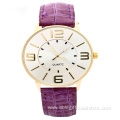 Double Mirror Rose Gold Dail Leather Watch Fashion